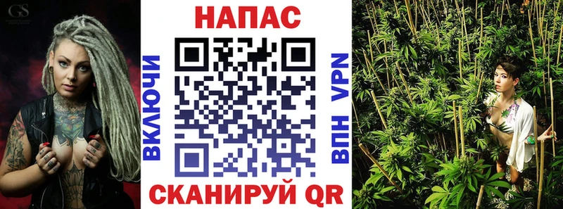 Купить закладку Бошки Шишки  МЕФ  КОКАИН  ГАШИШ  Калининск
