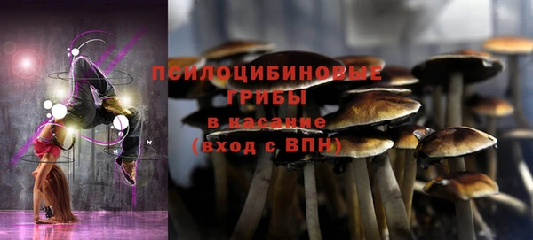 героин Верхний Тагил