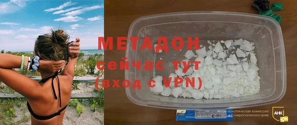 экстази Верхнеуральск