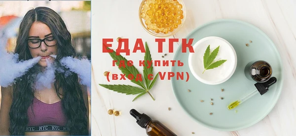 экстази Верхнеуральск