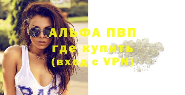 героин Верхний Тагил