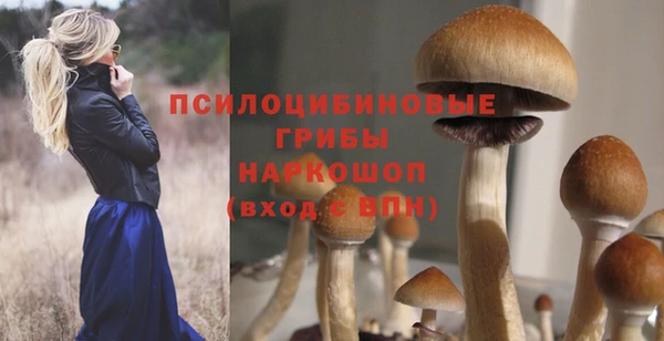 героин Верхний Тагил