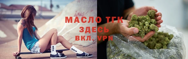 героин Верхний Тагил