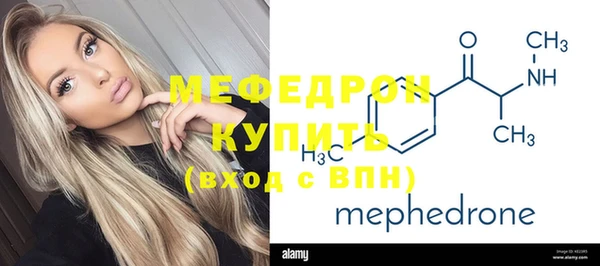 героин Верхний Тагил