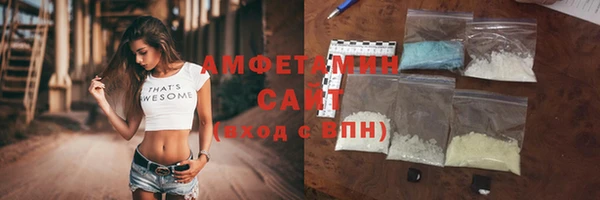 прущие крисы Верея
