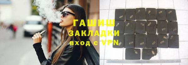 экстази Верхнеуральск