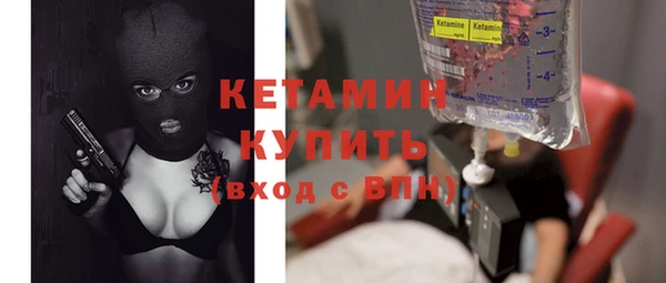 спиды Кукмор