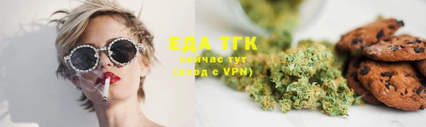 героин Верхний Тагил