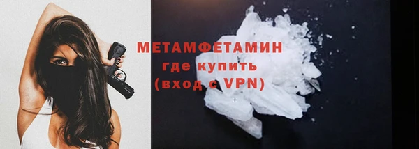 героин Верхний Тагил