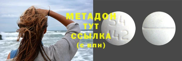 экстази Верхнеуральск