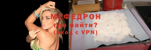 героин Верхний Тагил