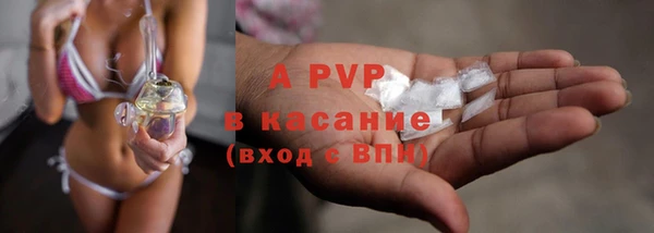 экстази Верхнеуральск
