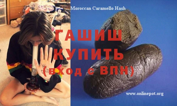 героин Верхний Тагил