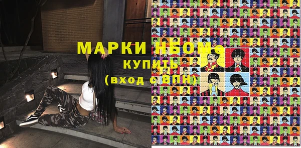 прущие крисы Верея