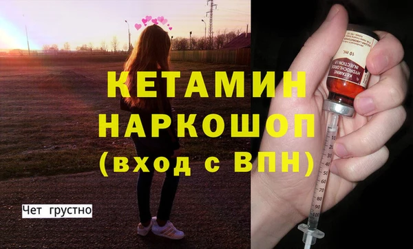 экстази Верхнеуральск