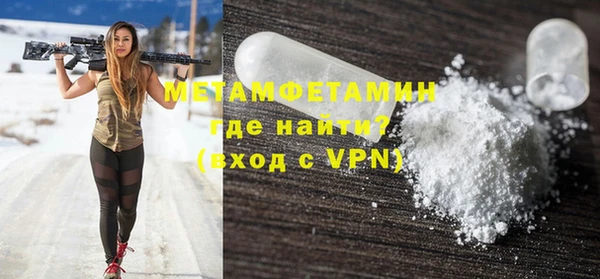 экстази Верхнеуральск