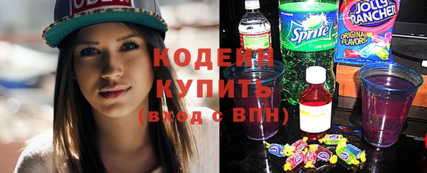 героин Верхний Тагил