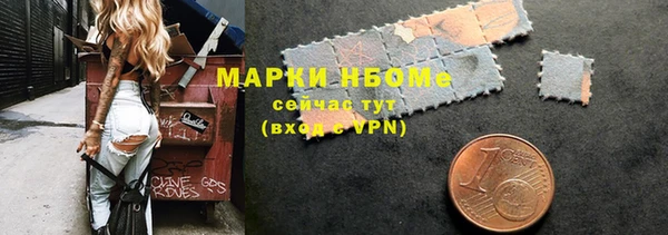 героин Верхний Тагил