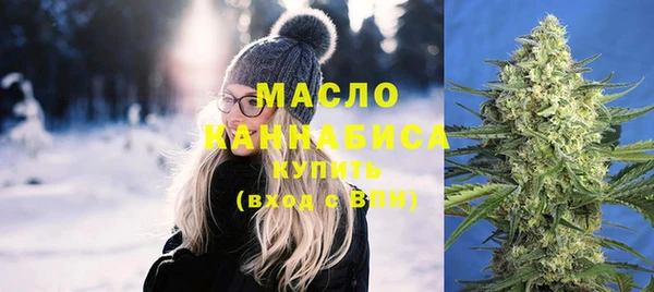 прущие крисы Верея