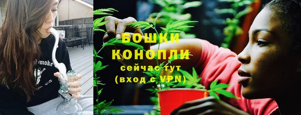 экстази Верхнеуральск