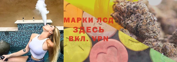 экстази Верхнеуральск