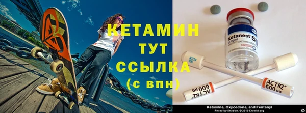 экстази Верхнеуральск